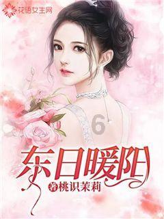 四川特产有那些？游戏画面
