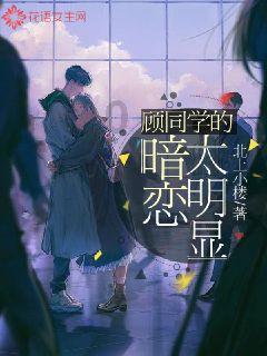 射击怪异人