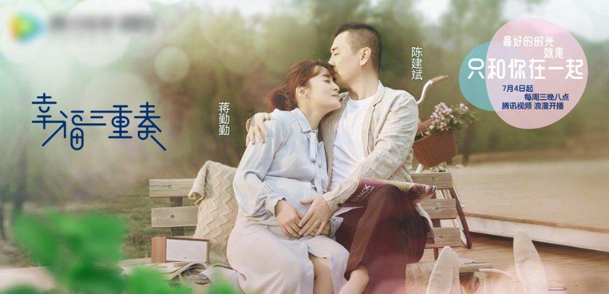 瞳术使用者