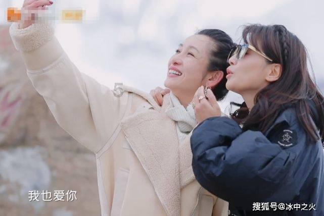 四川特产有那些？游戏画面