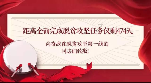 三国快打电脑版4