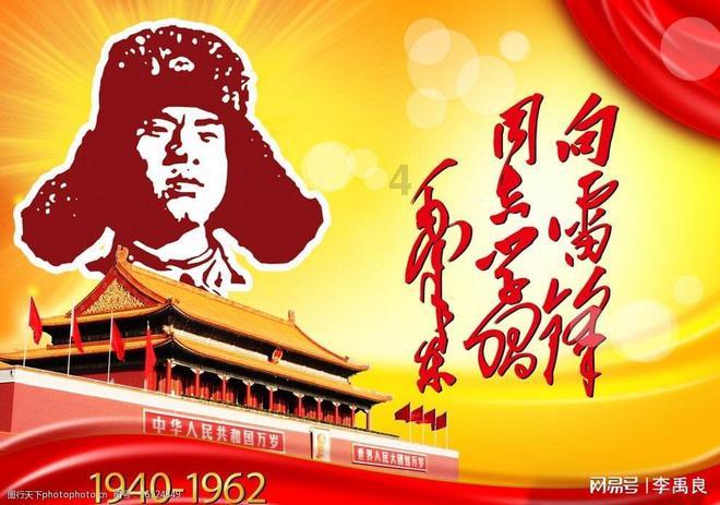冠军射击手