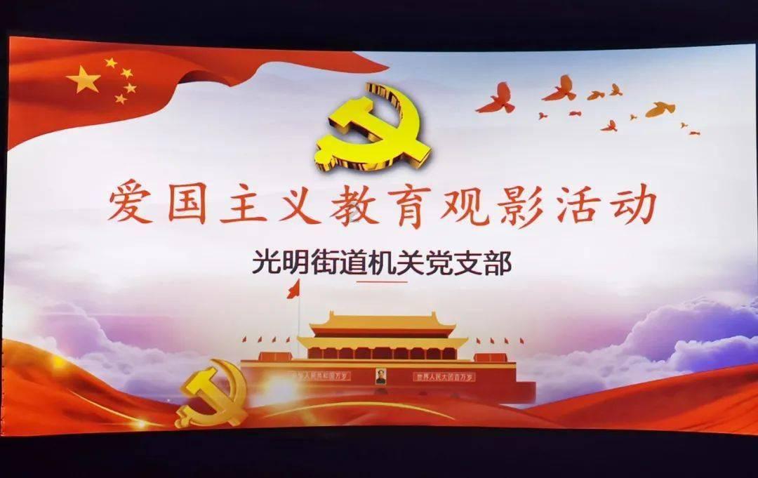 扶梯自动停梯什么原因游戏画面