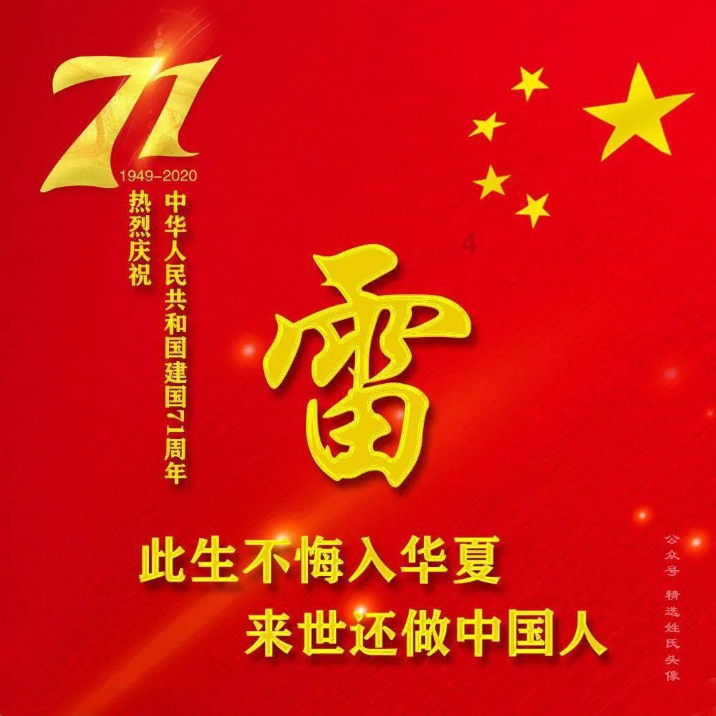 外交部：中新免签协定给两国人民送上新春贺礼|外交部记者会实录(2024.1.25)