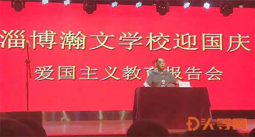 宝可梦探险寻宝