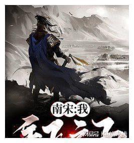 泰坦陨落2