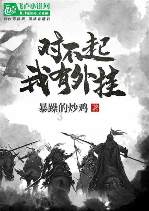乐高机器人比特